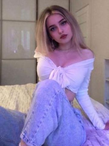 Устина