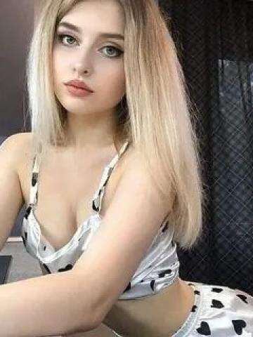 Лея